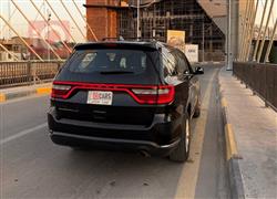 دۆج دۆرانگۆ